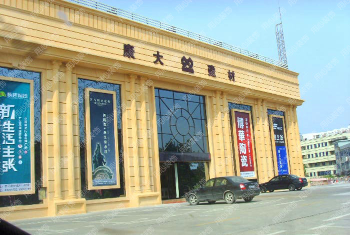 外墻GRC裝飾構(gòu)件施工方法